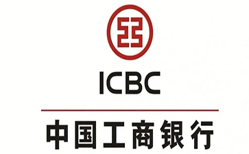 富县工商银行小微抵押贷申请条件