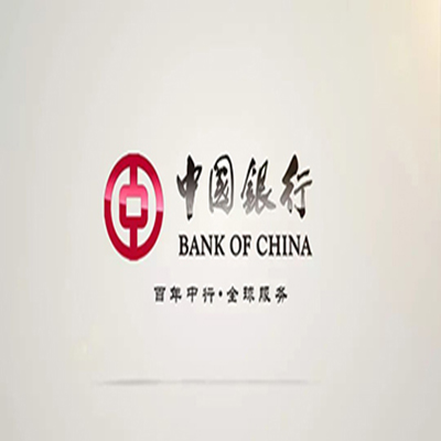 富县中国银行中银e贷